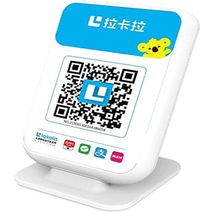 青岛拉卡拉收款云音箱